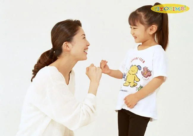 Cách giúp trẻ hiếu động bình tâm