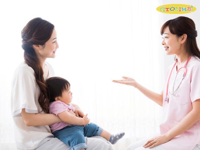 Trẻ chậm phát triển ở mức độ nhẹ có thể điều trị nếu được can thiệp sớm
